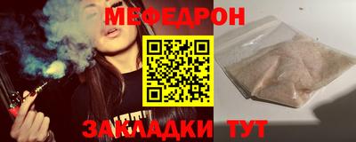 ECSTASY Конаково