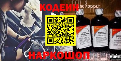 ECSTASY Конаково