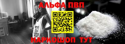меф Комсомольск-на-Амуре