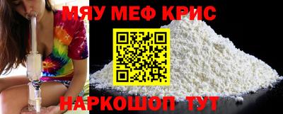 ECSTASY Конаково
