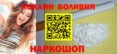 ECSTASY Конаково