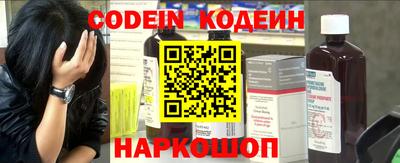 ECSTASY Конаково