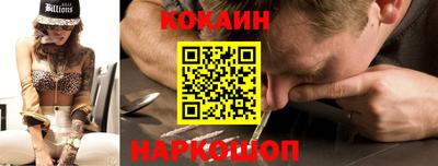 меф Комсомольск-на-Амуре