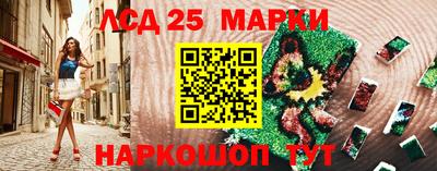 эйфоретик Коммунар