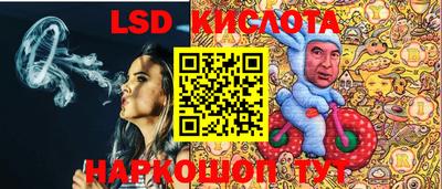 ECSTASY Конаково
