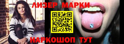 эйфоретик Коммунар