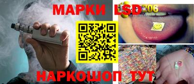 меф Комсомольск-на-Амуре