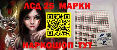 эйфоретик Коммунар