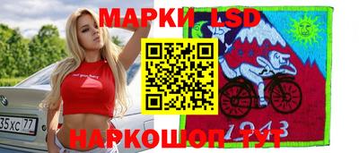 эйфоретик Коммунар