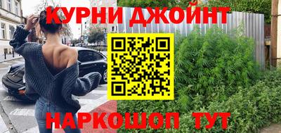 меф Комсомольск-на-Амуре