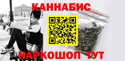 меф Комсомольск-на-Амуре