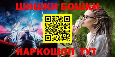 меф Комсомольск-на-Амуре