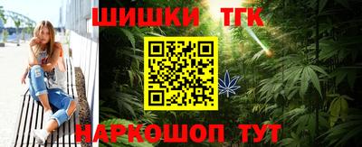 эйфоретик Коммунар