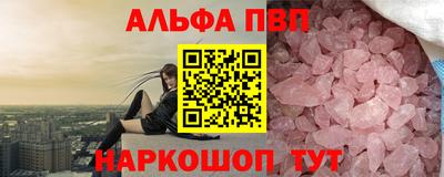 ECSTASY Конаково