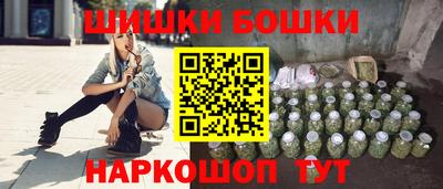 эйфоретик Коммунар