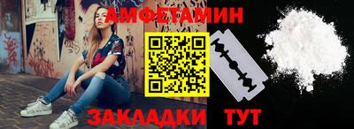 ECSTASY Конаково