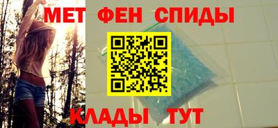 эйфоретик Коммунар