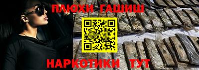 эйфоретик Коммунар