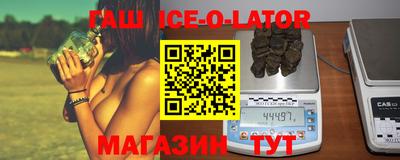 ECSTASY Конаково