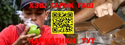 ECSTASY Конаково