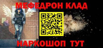 ECSTASY Конаково