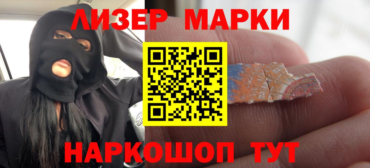 Каннабис  Cocaine  Вход с VPN  Жуковский  Меф МЯУ МЯУ  ГАШИШ  NBOMe  Гашиш  A PVP СОЛЬ   Меф  